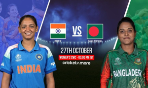 Bangladesh Women vs India Women